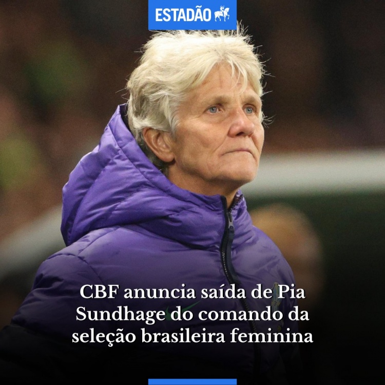 世界杯小组出局，巴西足协宣布女足主帅皮娅下课
