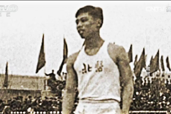钟南山曾打破男子400米栏全国纪录！
