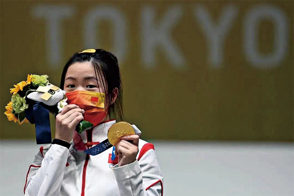 杨倩等奥运健儿获得中国青年五四奖章！