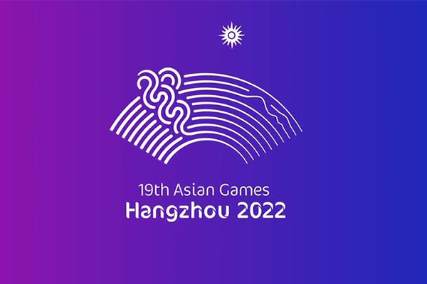 2023杭州亚运会有几个国家参加？杭州