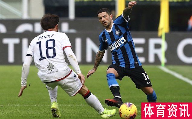 国际米兰1-1战平卡利亚里 纳英伦打进救世主