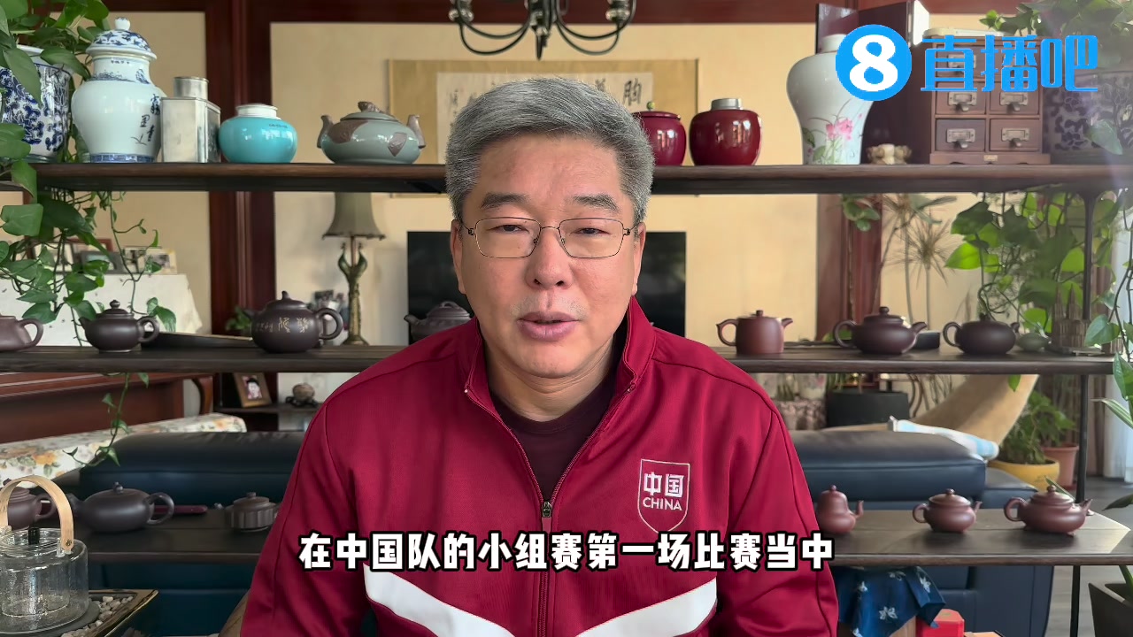 吧友们，我是刘建宏！今晚将在直播吧为大家解说中韩大战