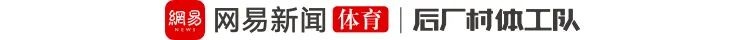 谢晖：别把世界，让给你鄙视的人