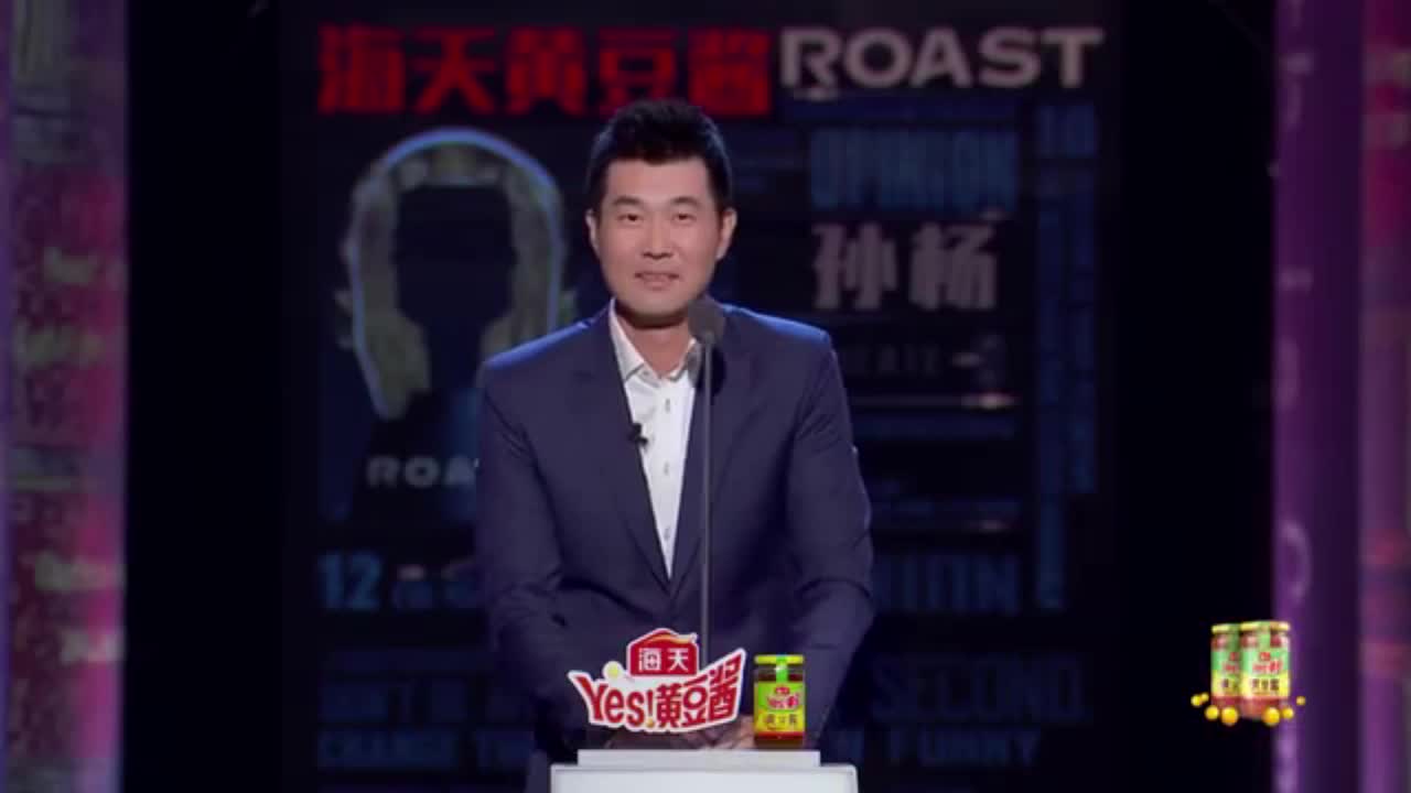 王仕鹏当年吐槽孙杨：现在飘了