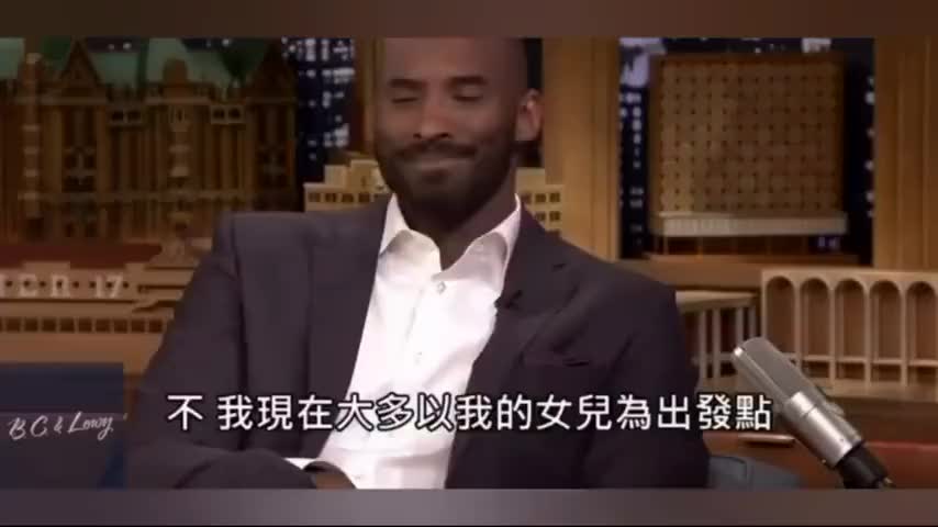 诶，我可是科比耶！科比当年教女儿打球结果遭嫌弃