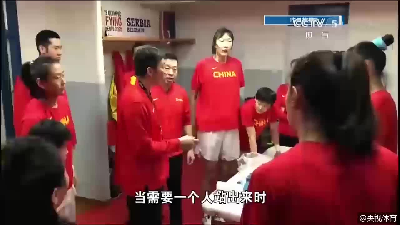 看的人热血沸腾！中国女篮更衣室超燃赛前动员