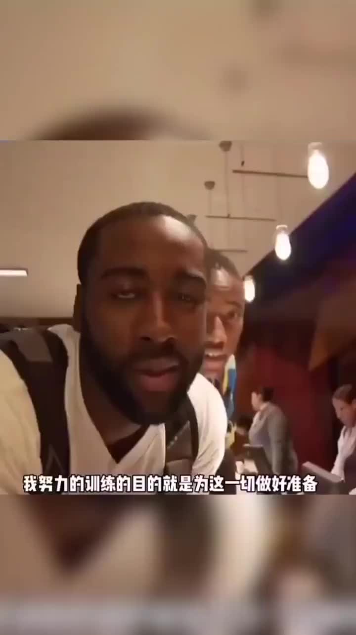 嫩出水！刚进联盟的青涩小胡登：只为和伟大的NBA球员竞争