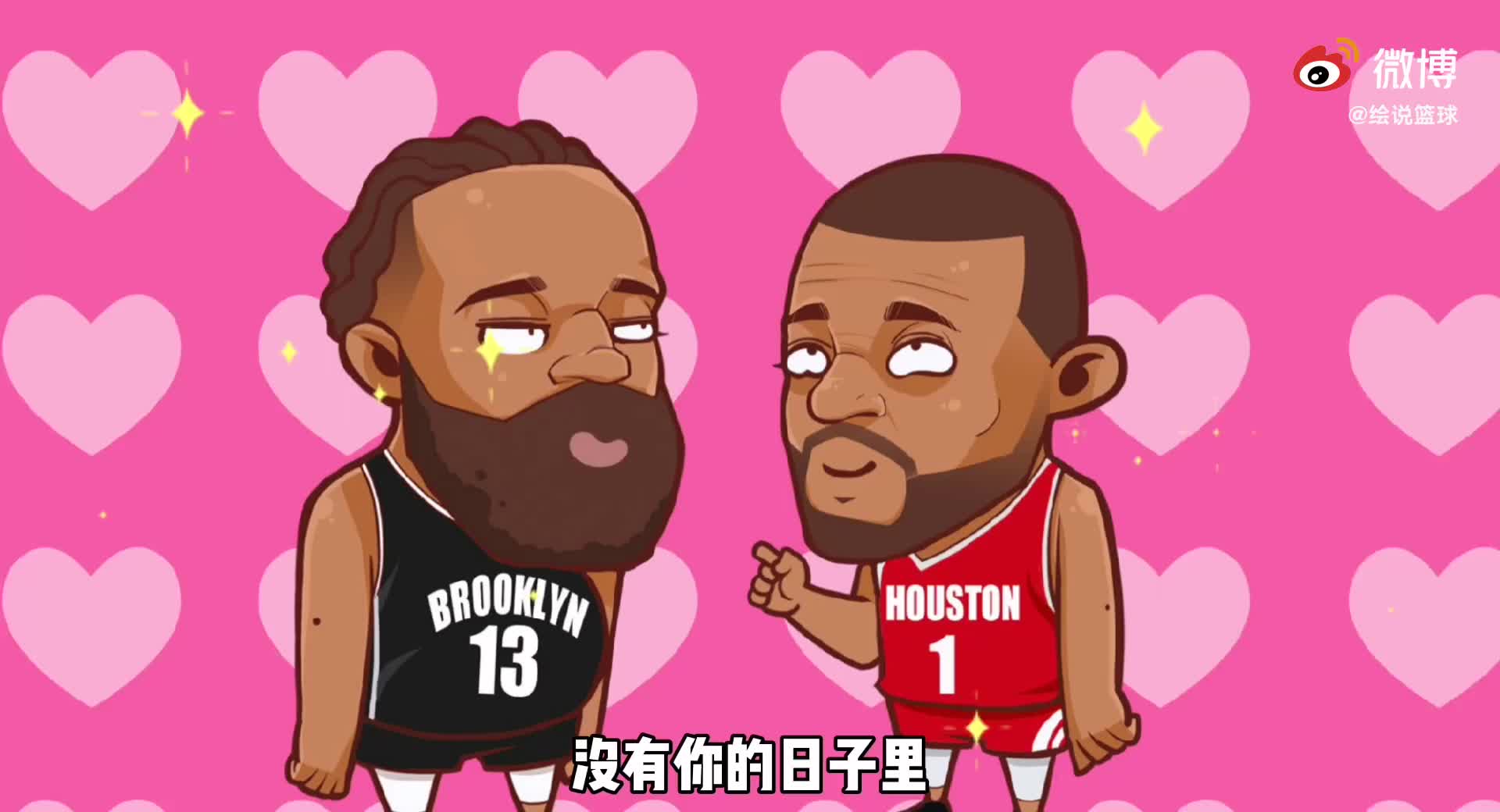 欢乐NBA动画：登塔重温喜剧之王 湖勇相似准绝杀