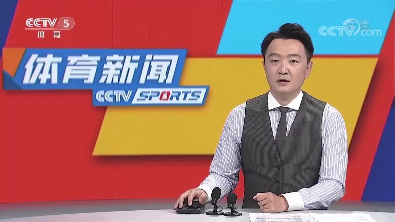 CBA第三阶段比赛将于3月1日打响