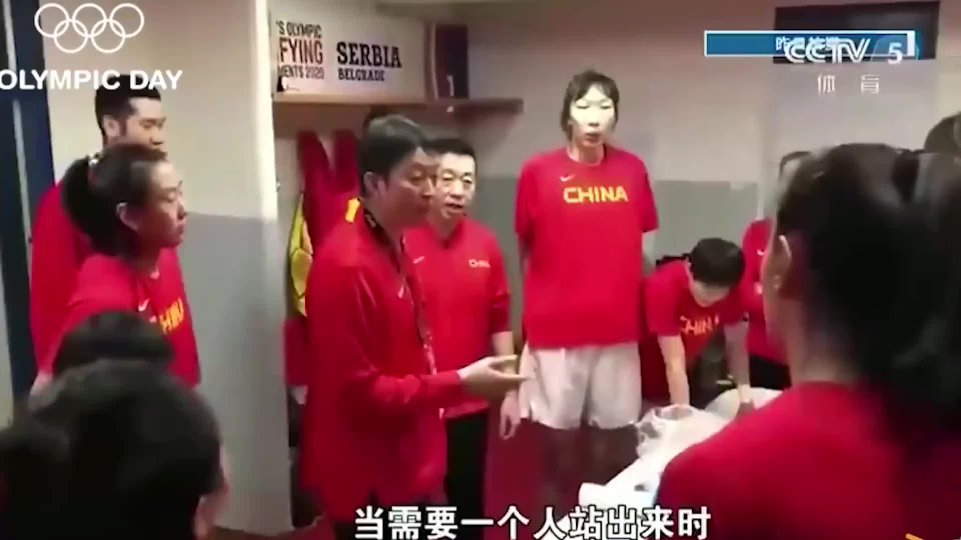 节日快乐！中国女篮燃情混剪