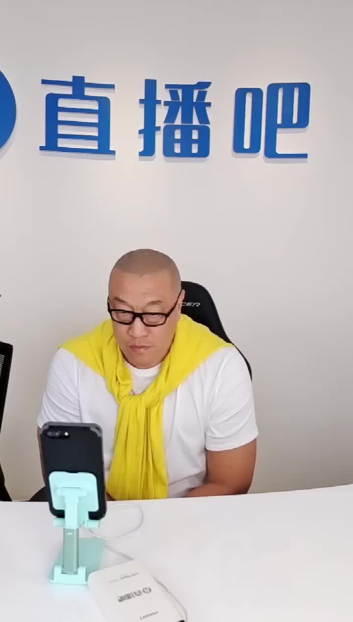 马健：哈登有机会反超詹姆斯拿到常规赛MVP