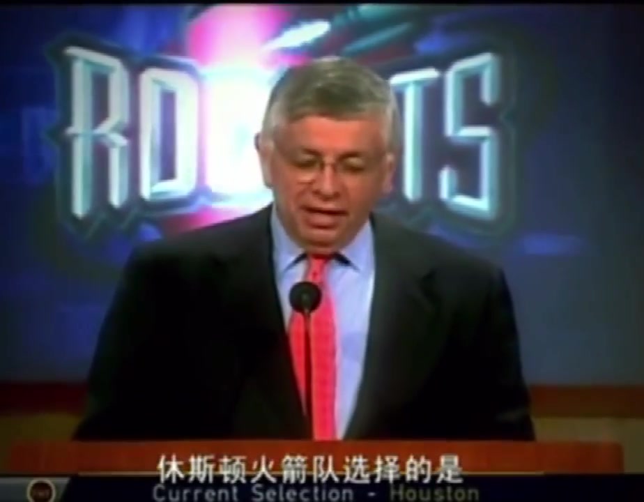 2002年的这一天，是中国篮球最值得纪念的日子