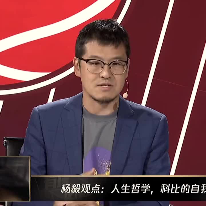 这就是为什么那么多人尊敬科比的原因之一