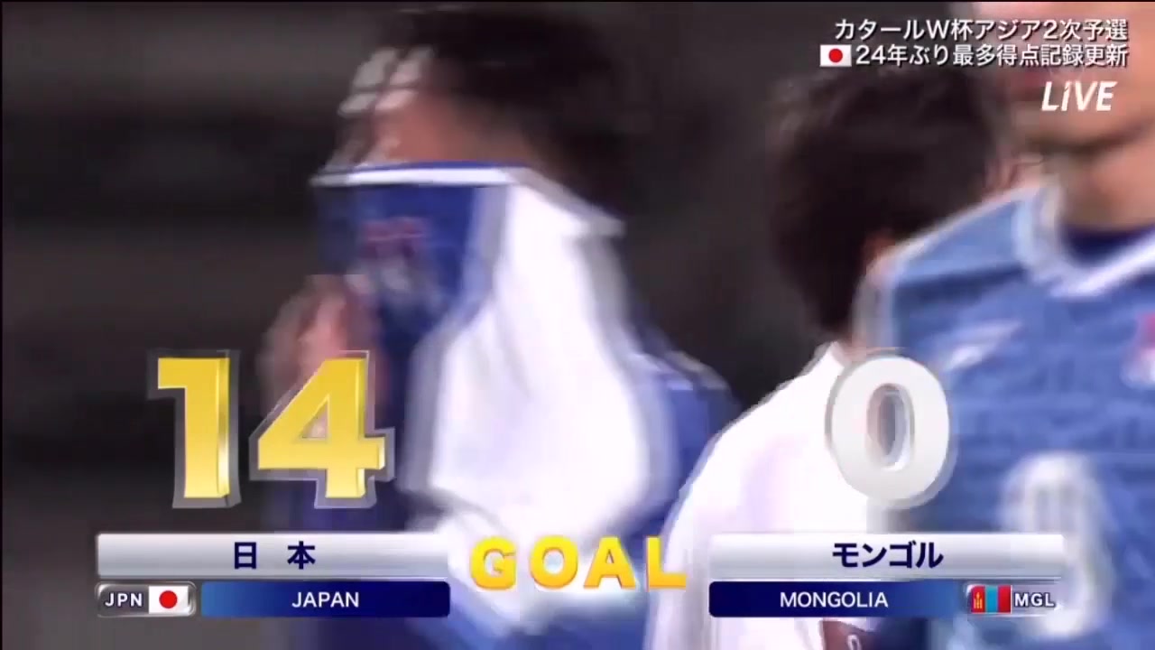 系统局？日本世预14-0狂胜蒙古，蒙古：我也没还手啊！