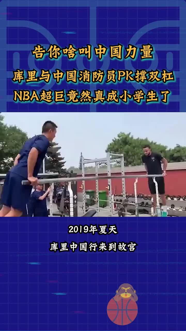 小学生：草率了！