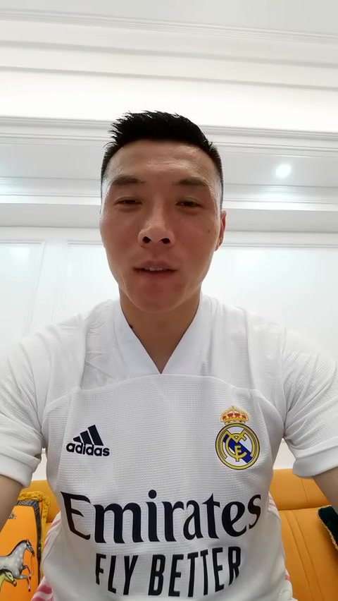 皇马人皇马魂！于大宝：Hala Madrid！Vamos！