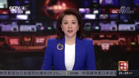CCTV4新闻：中国女足拿下东京奥运会参赛资格