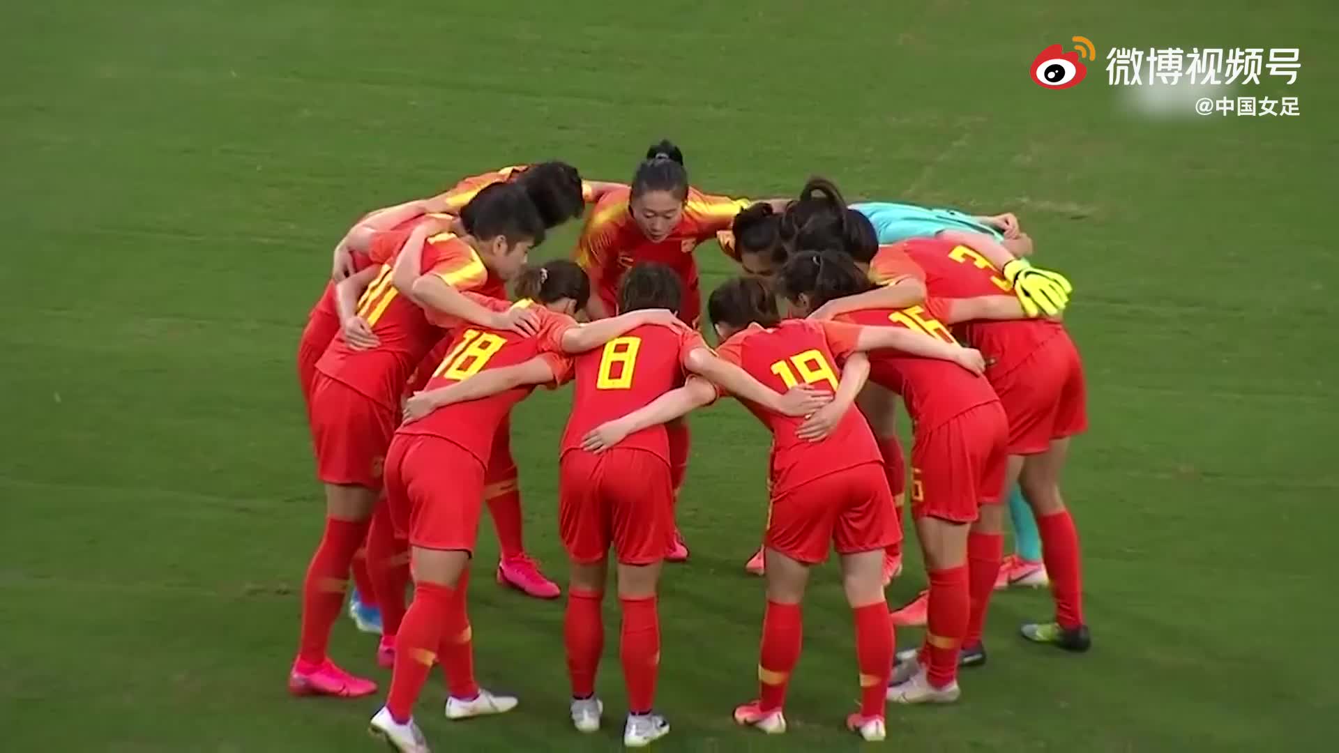 5场比赛16粒进球！回顾中国女足晋级东京奥运会之路