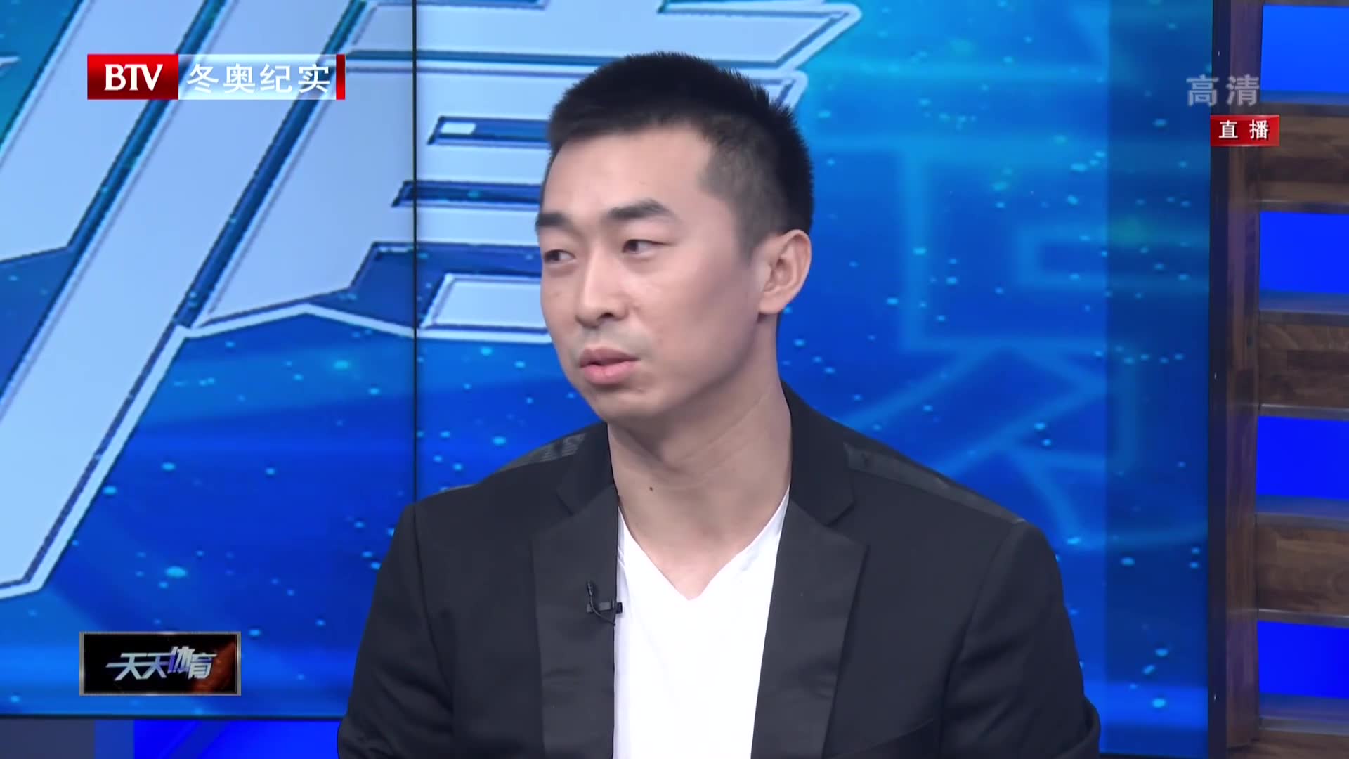 王骁辉首次回应遭网络暴力:至今仍不太愿意提及,一度萌生退役想法