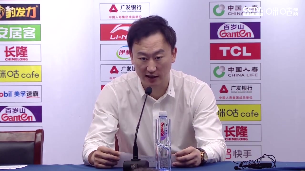 刘维伟指导：这个团队已经无可挑剔 我们应该得到全国球迷的尊重