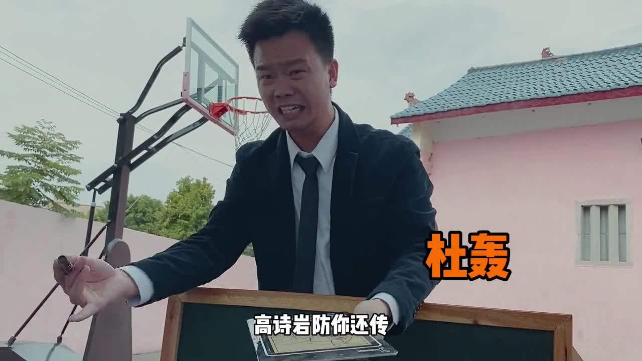 为总决赛预热！中国模仿帝还原辽粤大战主帅经典语录