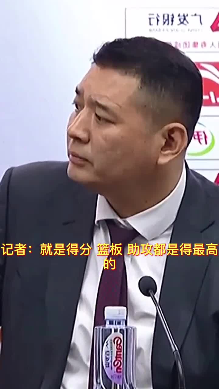 巩晓彬名场面：你真教条啊，我说心里话
