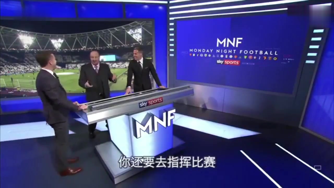 贝大师调侃：我在中国经常秀中文 对手听得懂比赛也输掉