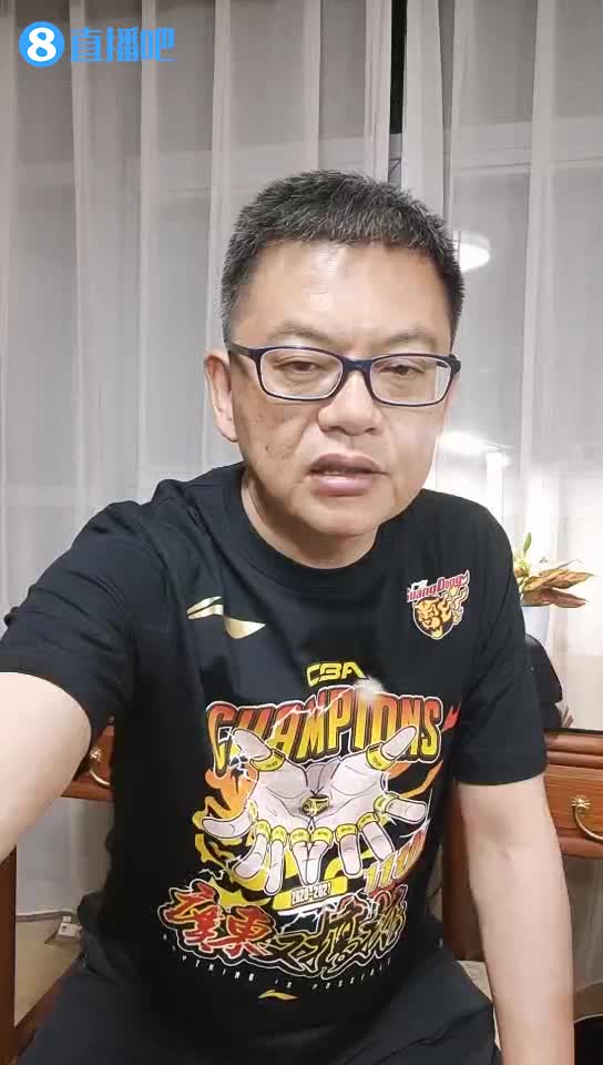 苏群评郭艾伦：如果辽宁夺冠 MVP会是他