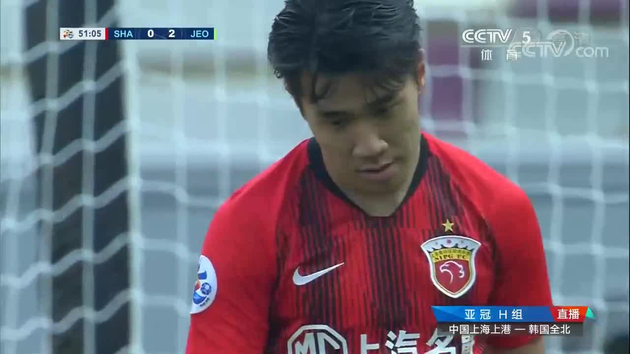 中国球员因停球而浪费的单刀