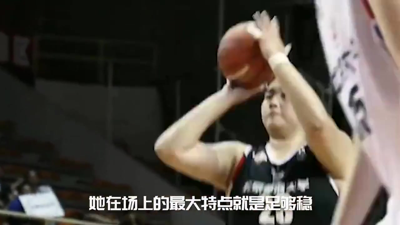 中国篮球又一巨无霸！单场45分堪比奥尼尔
