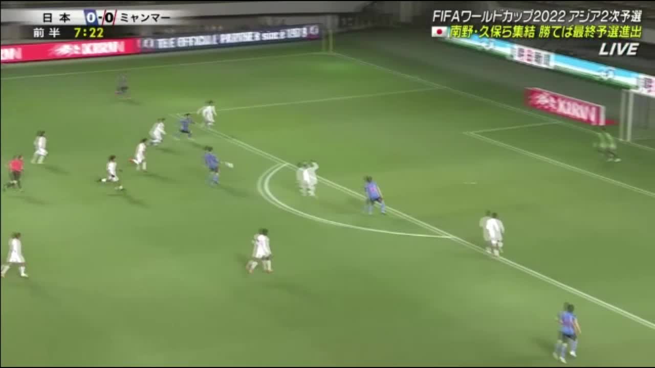 【进球】一脚传递！南野拓实破门 日本1-0缅甸