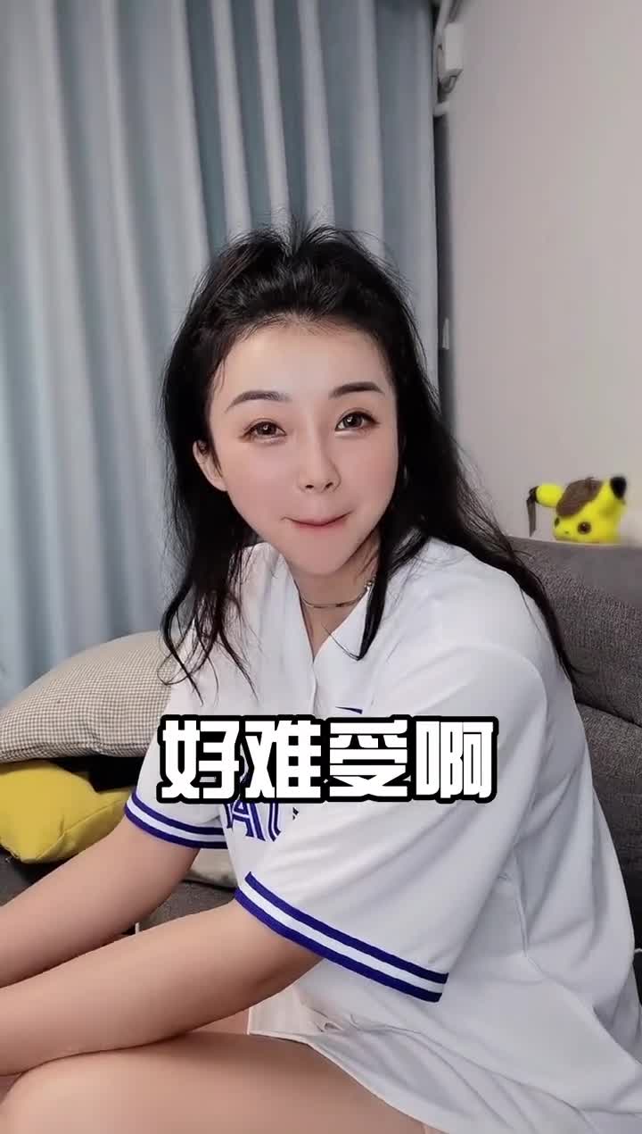 像维金斯吗？张曼源：我不好看吗？