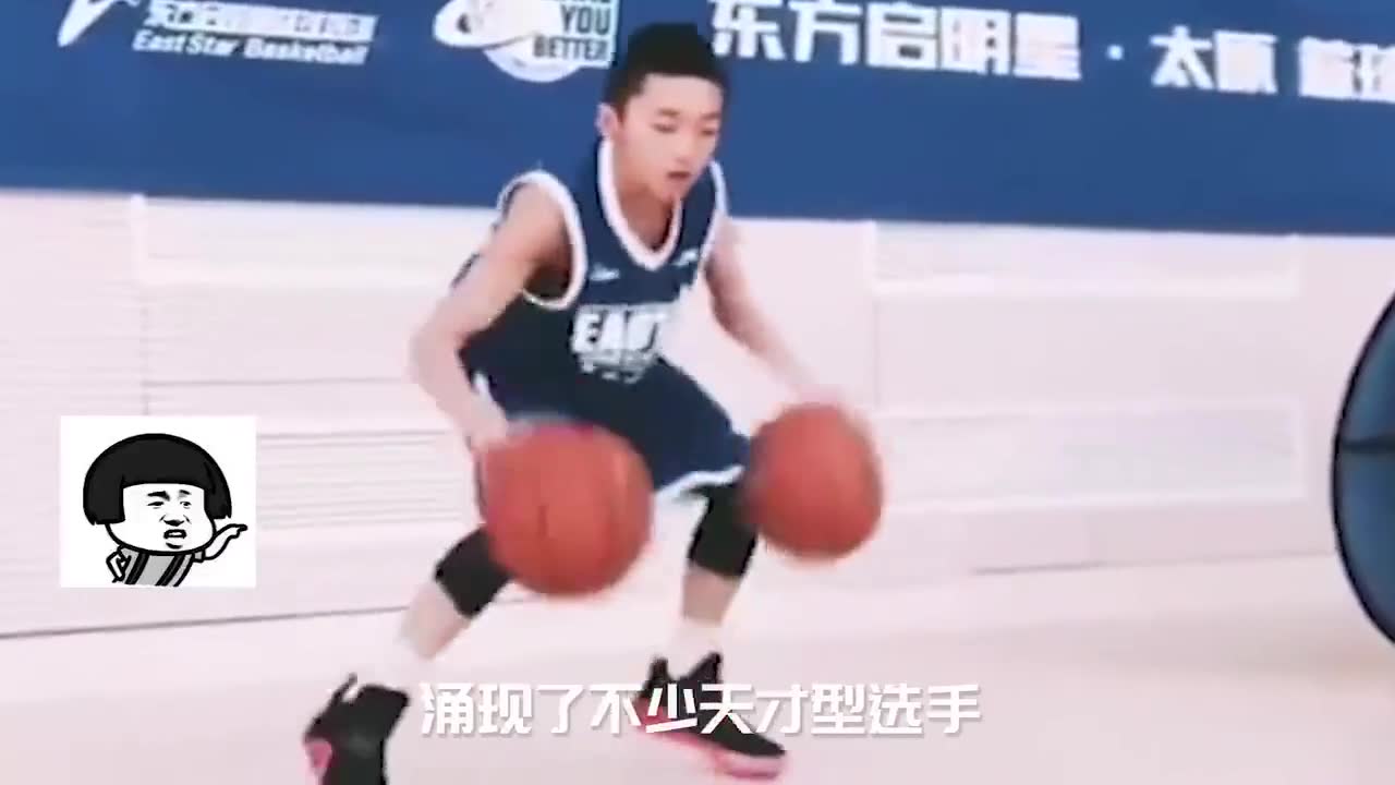 中国男篮迎来小库里！14岁被姚明破格录取，1米5吊打2米中锋