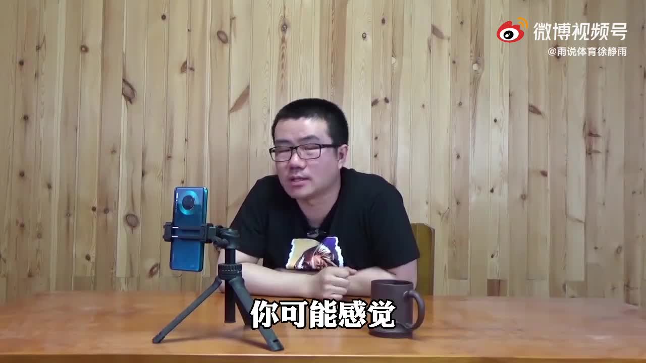 徐静雨：贝弗利被东契奇打爆？