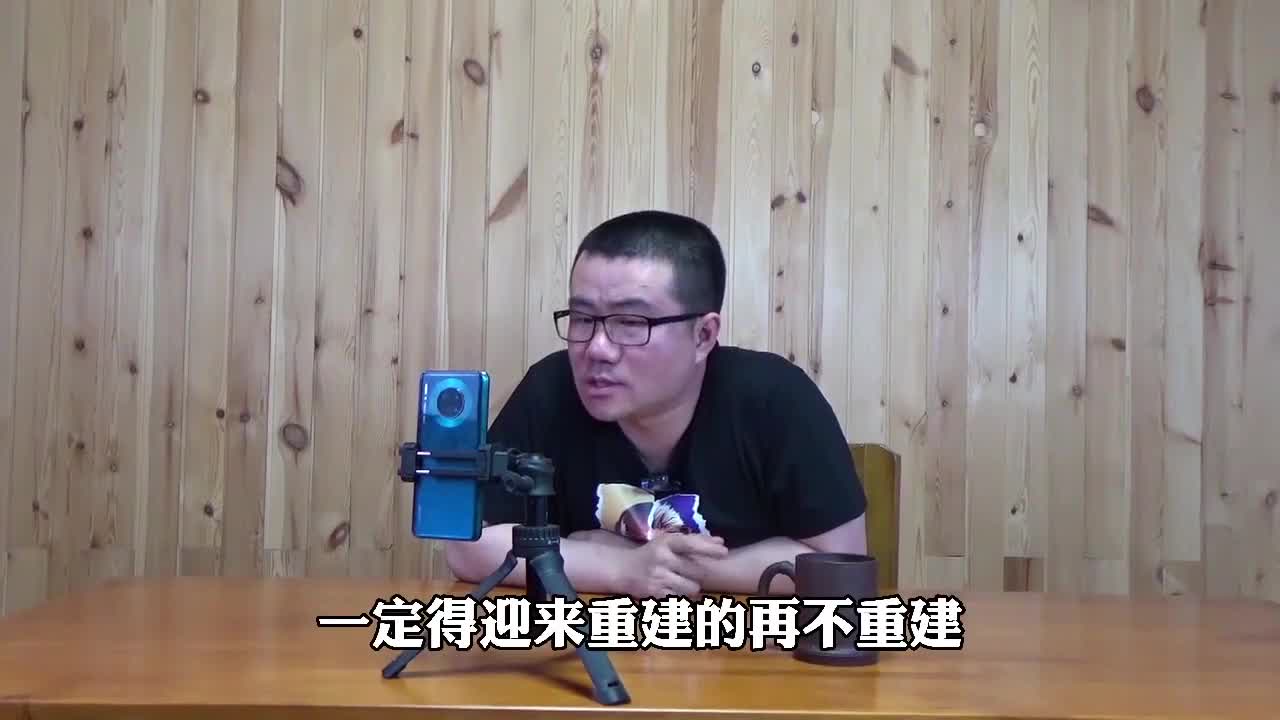 开拓者该如何重建？徐静雨：拿利拉德换选秀权，有他在球队没前途