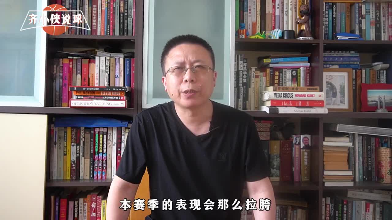 NBA资深记者张强:浓眉表现拉胯是因为夺冠后太放纵,导致身材走样