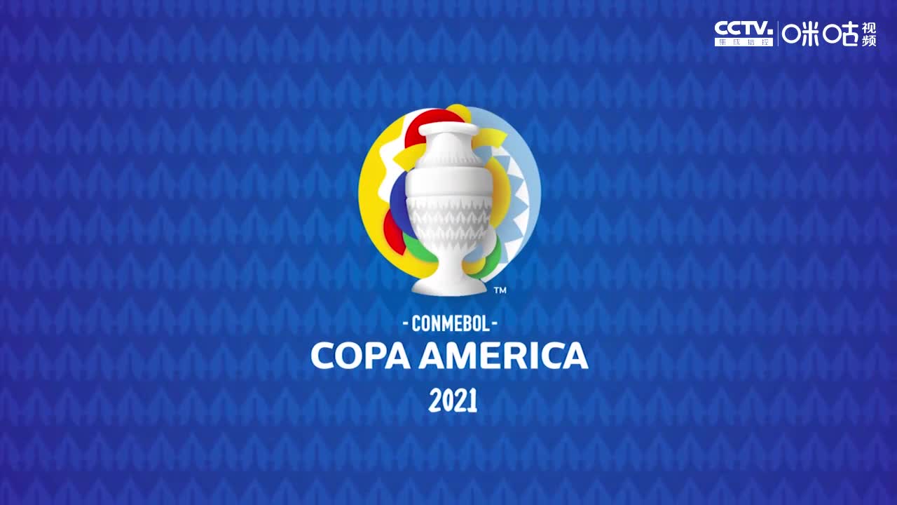 【咪咕集锦】美洲杯-卡尔多纳建功 哥伦比亚1-0厄瓜多尔