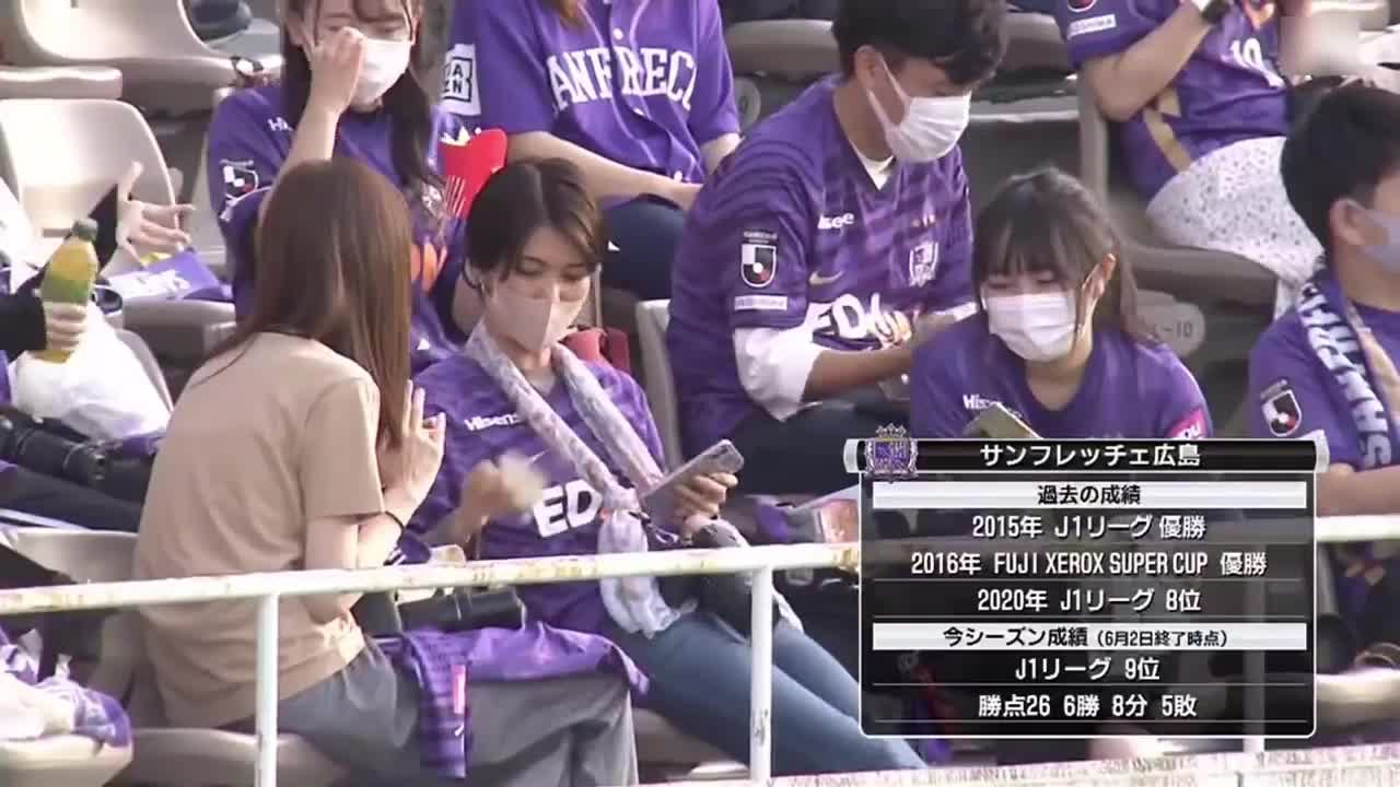 广岛三箭天皇杯1-5遭业余球队打爆 球迷:RNM退钱