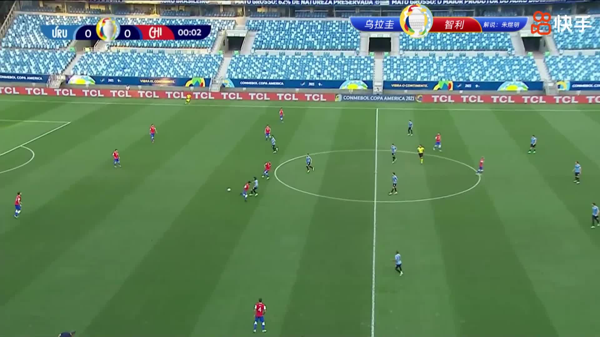 【集锦】美洲杯-巴尔韦德染黄苏亚雷斯垫射破门 乌拉圭1-1智利