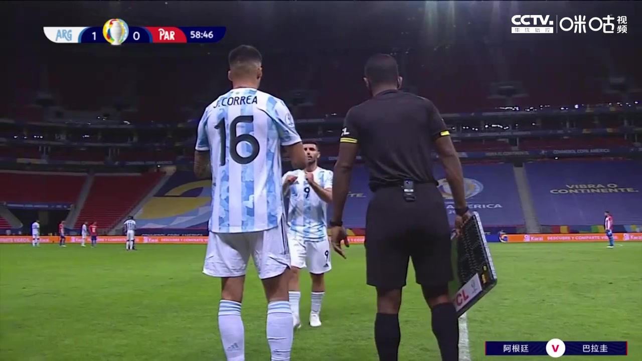 【咪咕集锦】美洲杯-A-戈麦斯破门 阿根廷1-0巴拉圭提前出线
