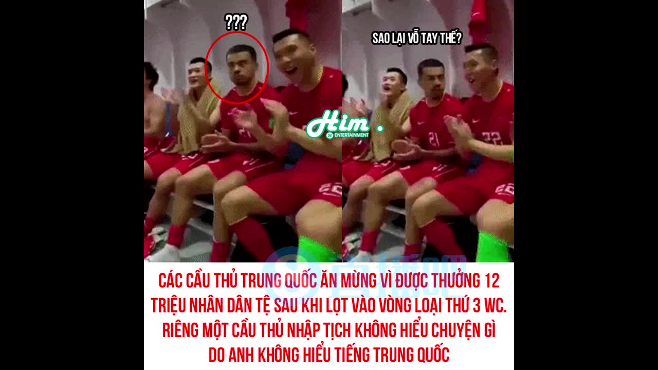 越南网友评论李可一脸茫然：队友唱起了《我们不一样》