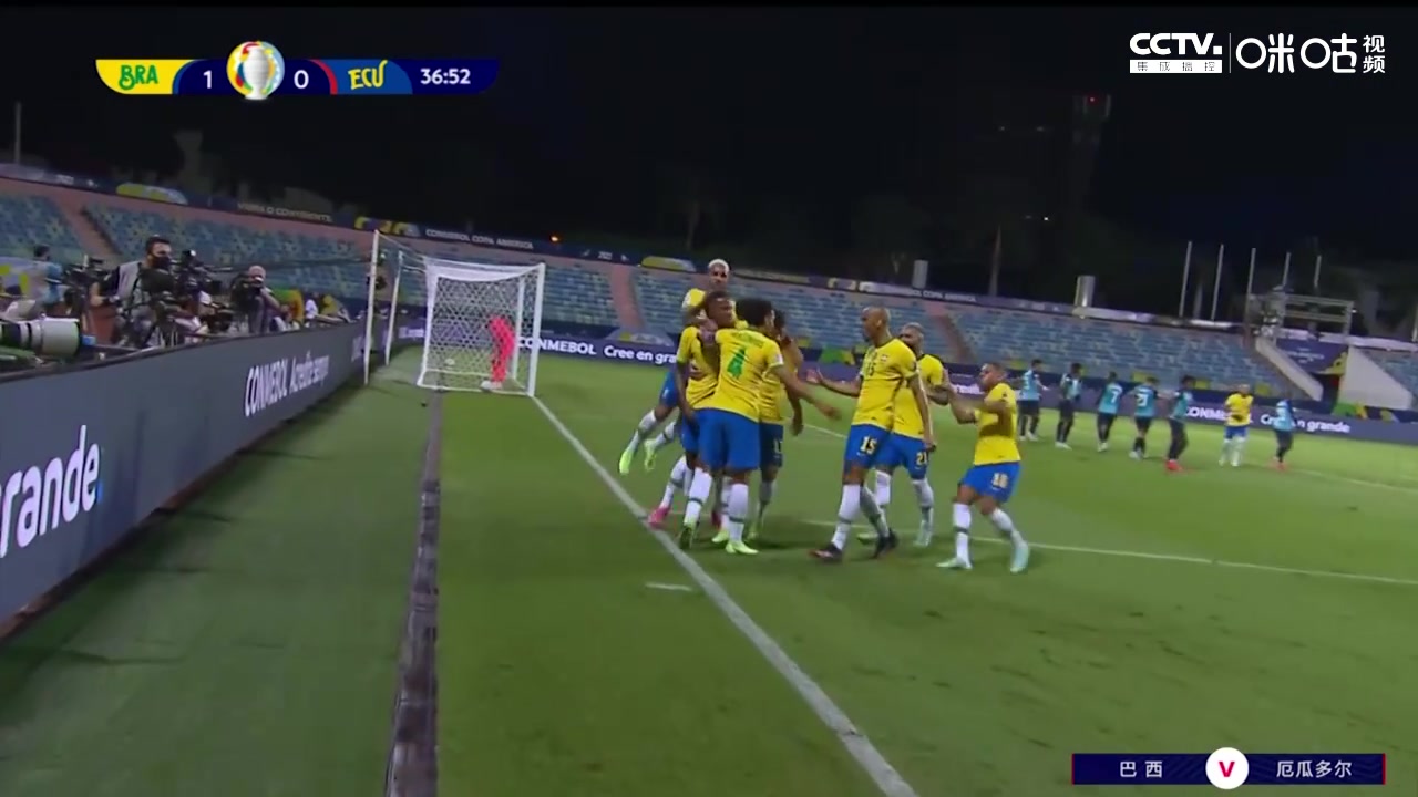 【咪咕集锦】美洲杯-米利唐斩国家队首球 巴西1-1厄瓜多尔