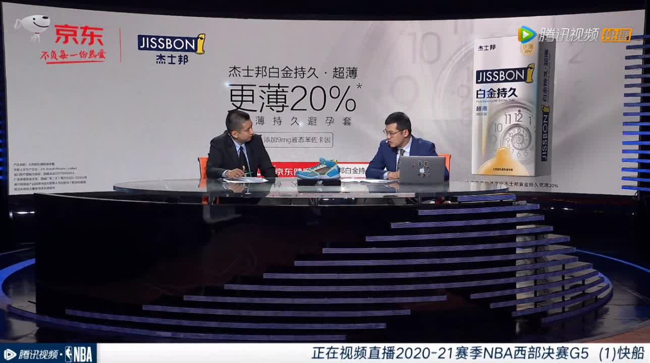 杨毅：贝弗利的球让我想起了80年代的活塞，连球带人一块打