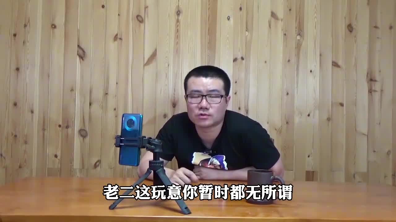 布克是否看重老大位置？徐静雨：他原本就是核心，不可能不在乎