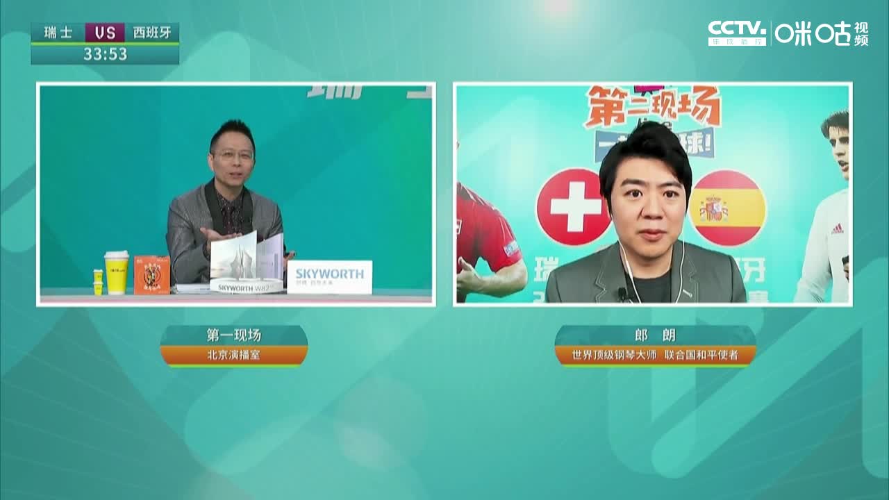 幸福啊！郎朗：我老婆德国人 喜欢看足球赛