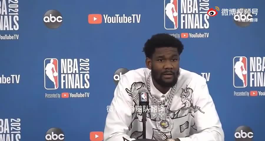 记者：保罗“偷”了你最后一板 艾顿：我并不在意 打得好开心