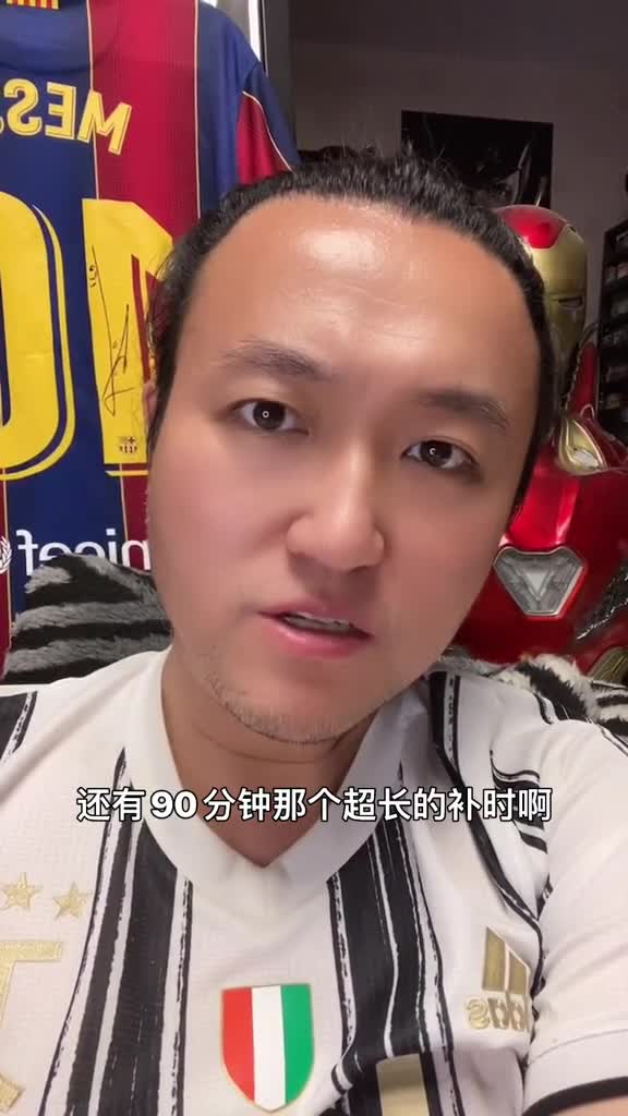 王涛：斯特林的点球怪怪的