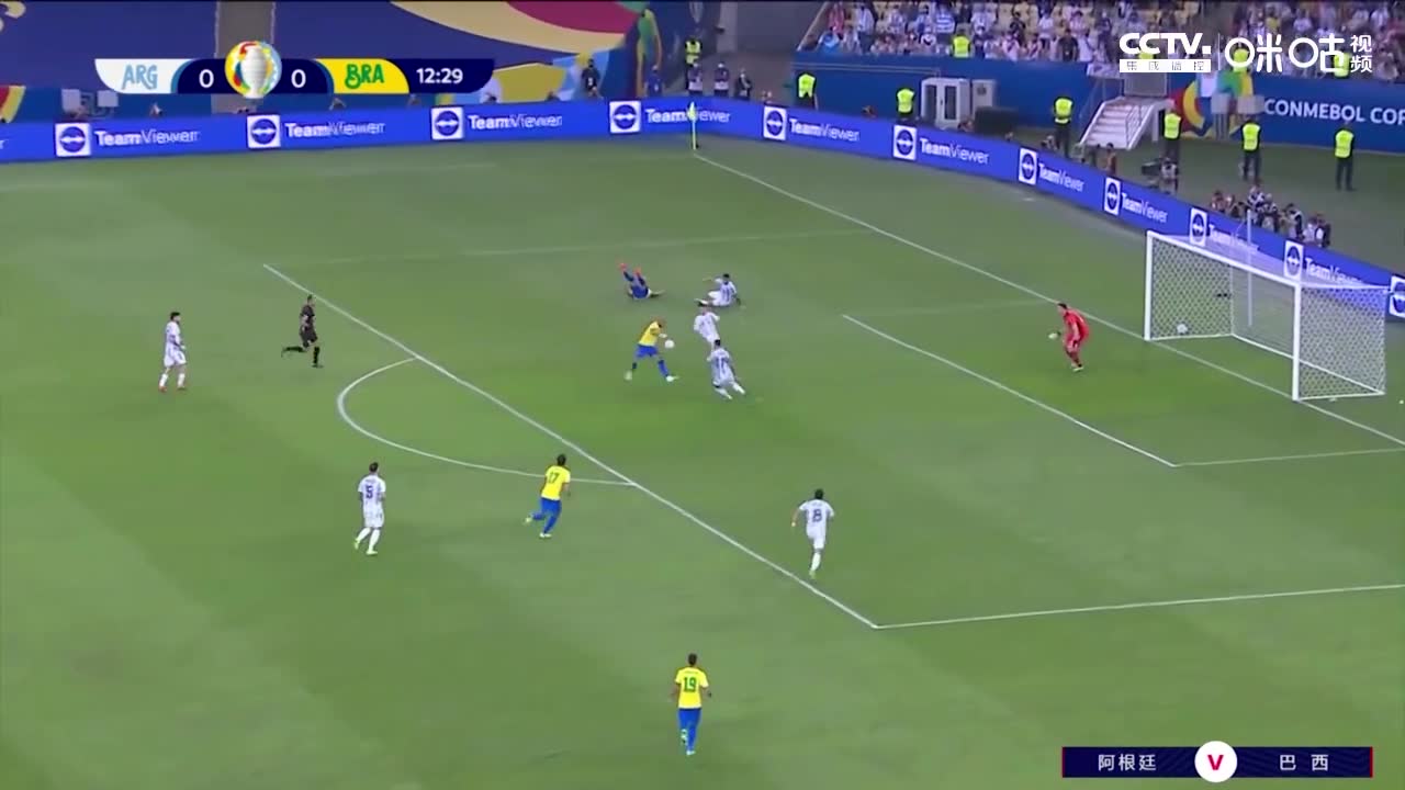 【咪咕集锦】美洲杯-迪马利亚天使弧线破门 阿根廷1-0巴西夺冠
