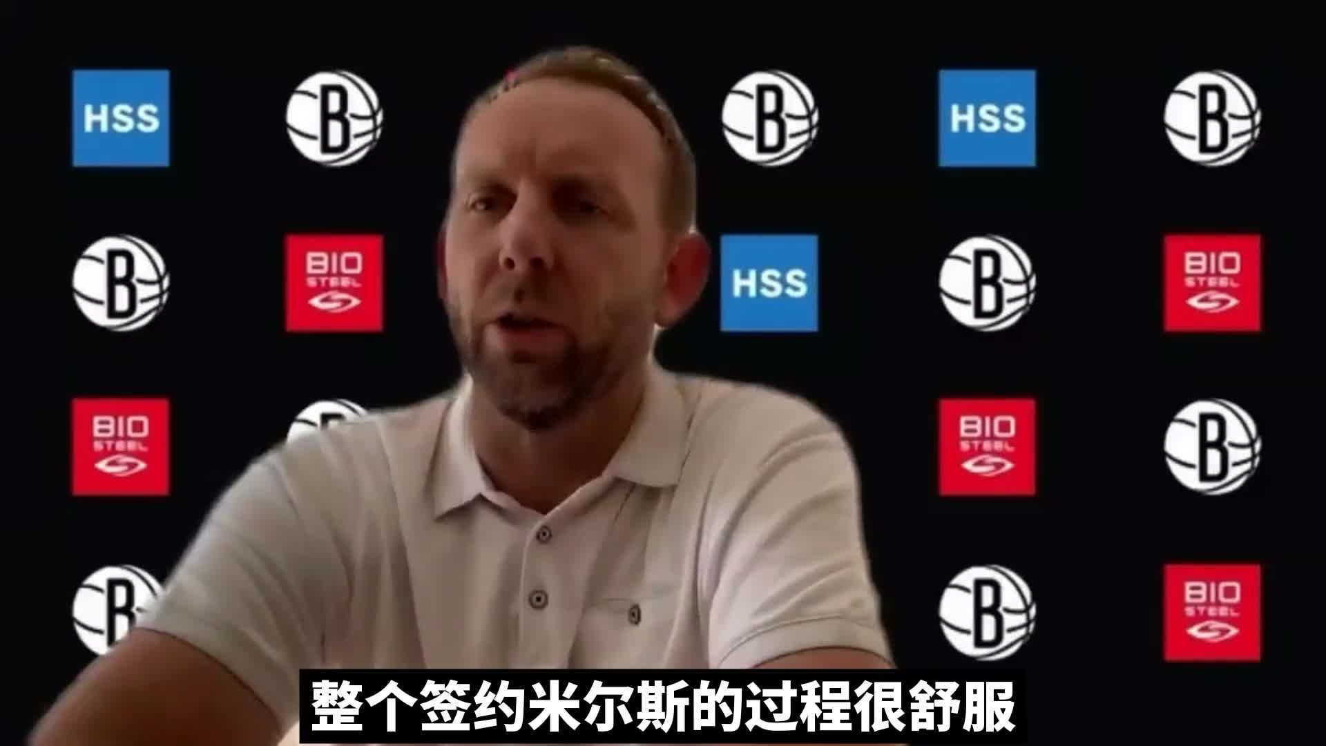 篮网总经理：计划提前续约哈登欧文