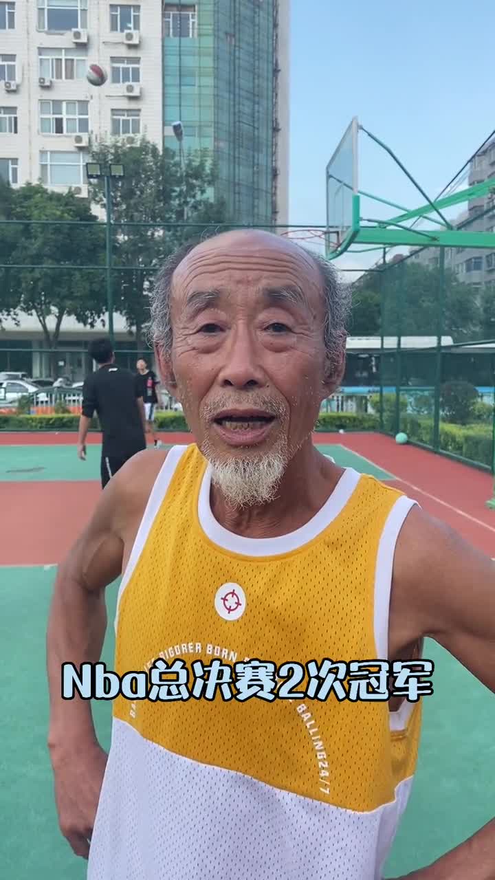 认不认识张伯伦？大爷：管他什么伦 我就是真抡